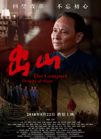 国产精品一区二区蜜桃在线观看